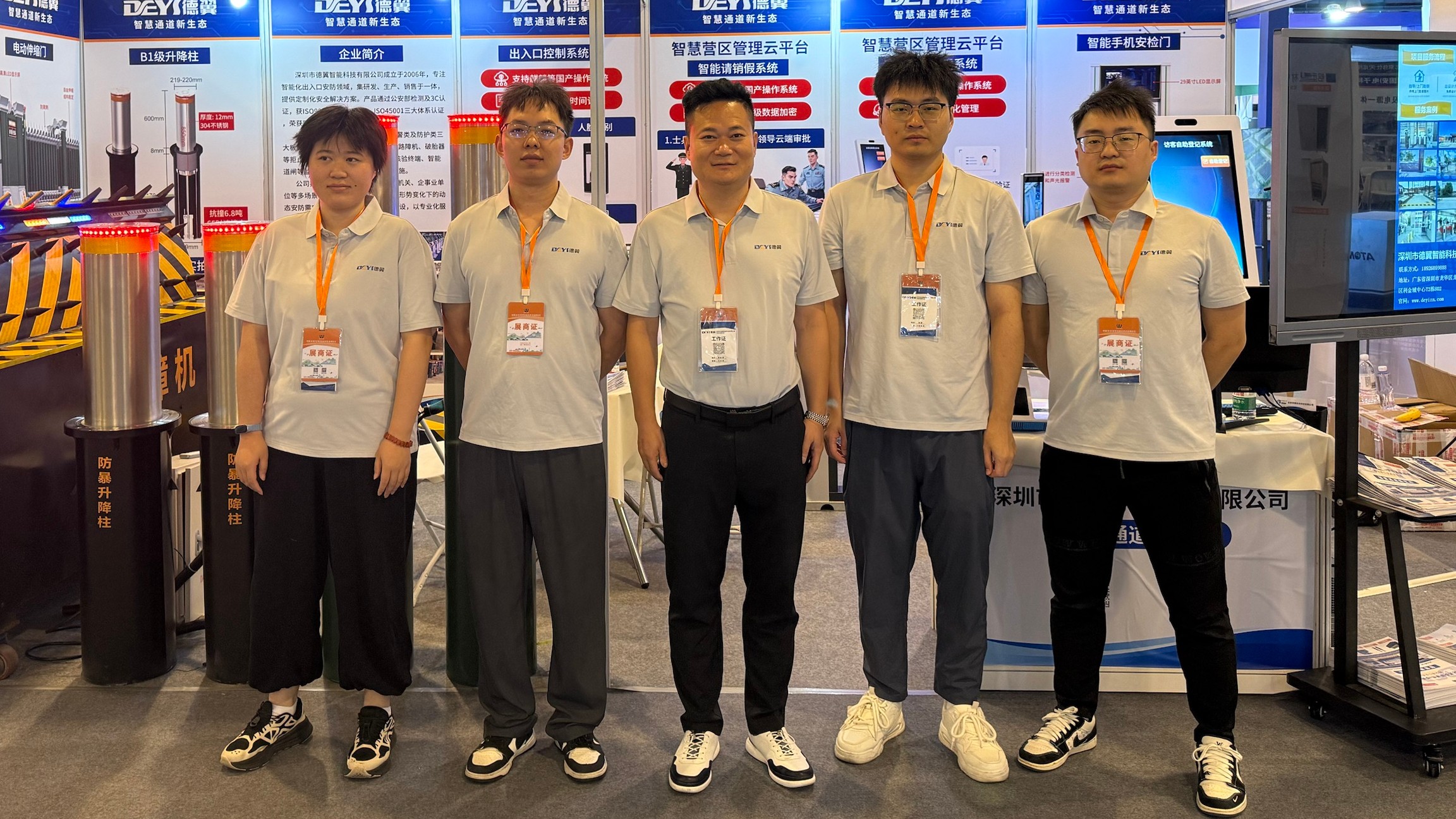 【圆满落幕】第十届北京军博会展会全记录